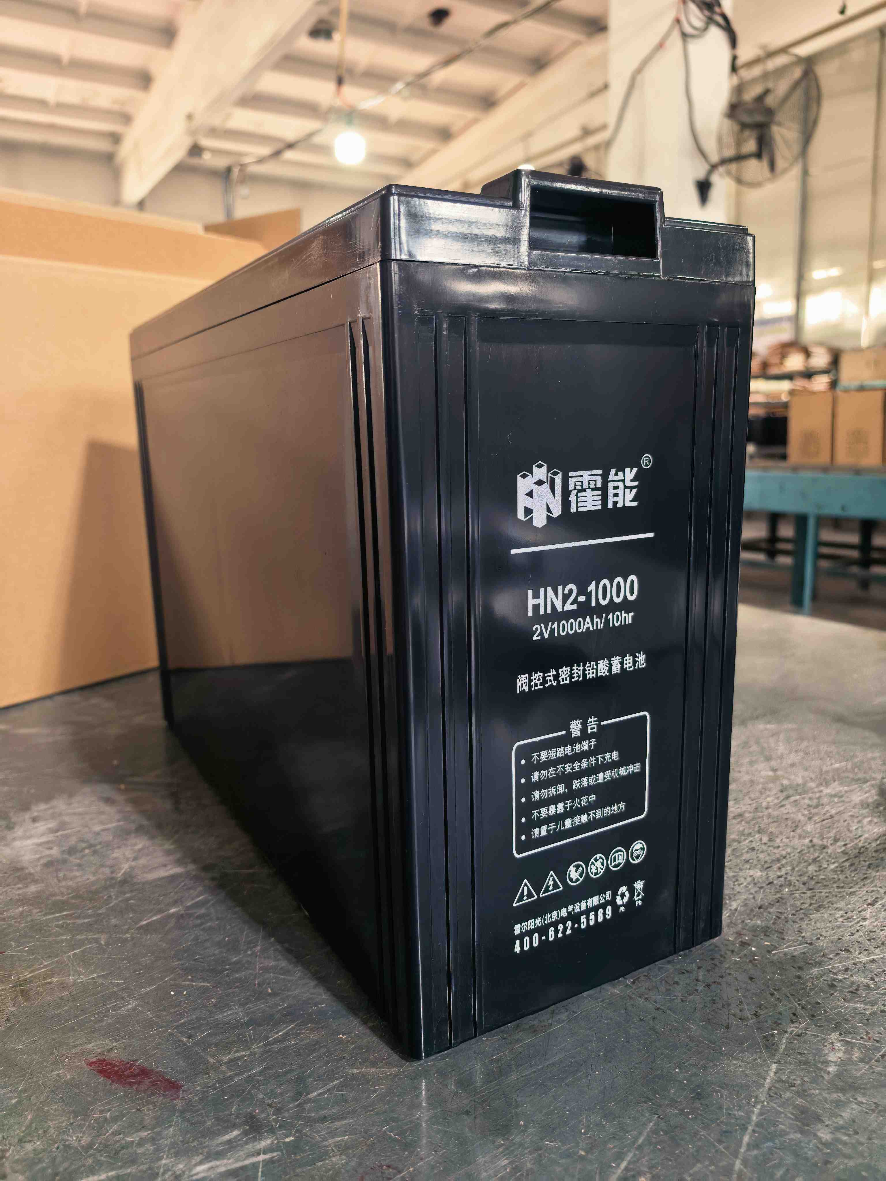 玉溪市霍能一体化机房霍能一体化机房 - 推荐