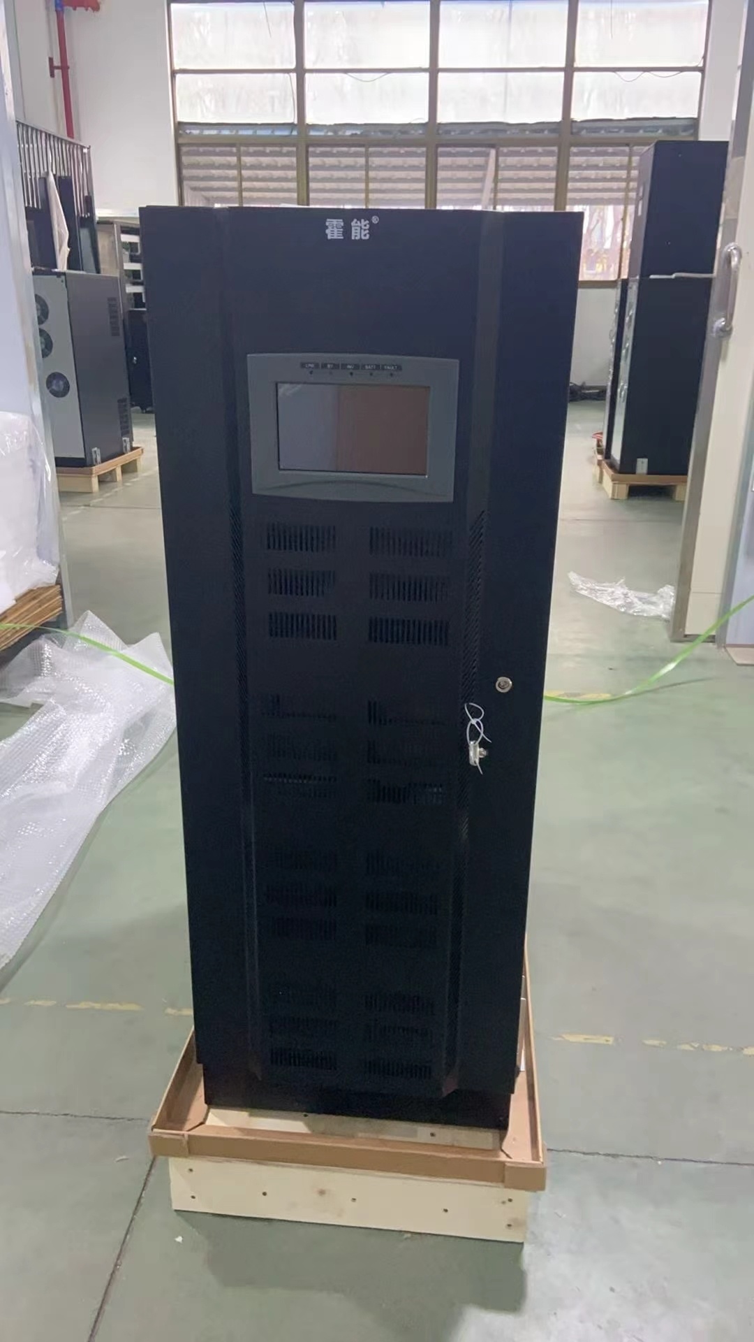 玉溪市霍能应急电源霍能一体化机房 - 排名